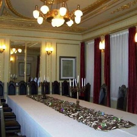 Modern Hotel Харбин Экстерьер фото