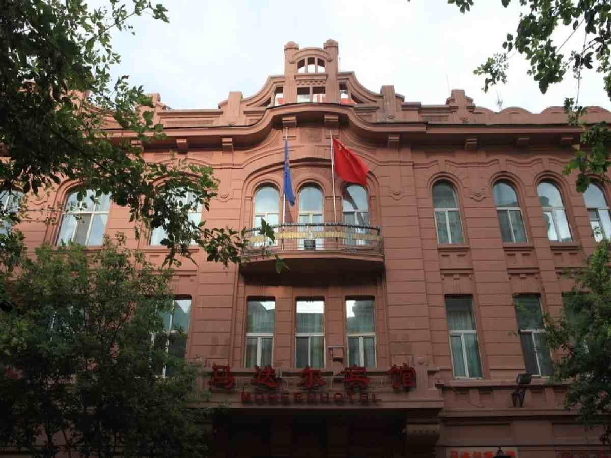 Modern Hotel Харбин Экстерьер фото